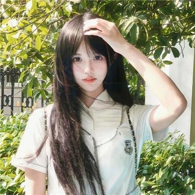 长相思