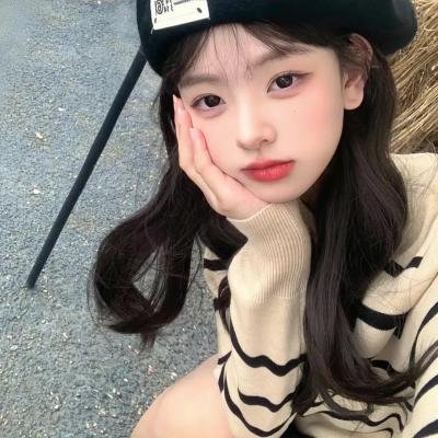 长相思