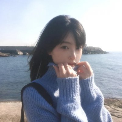 惜花芷